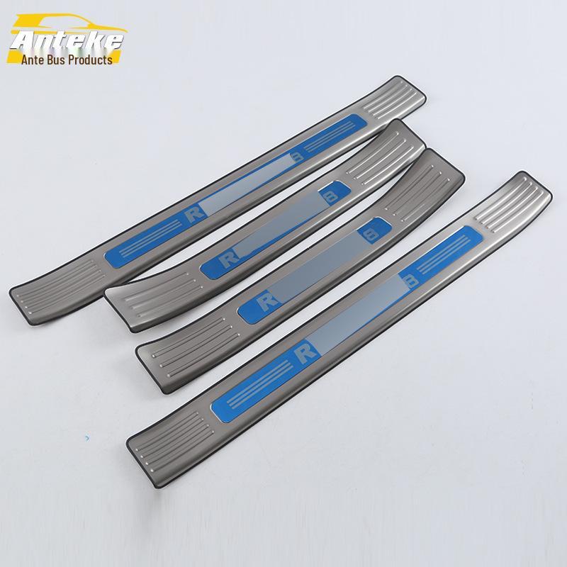 RX8 Door & Bumper Sill Bright Strip Set