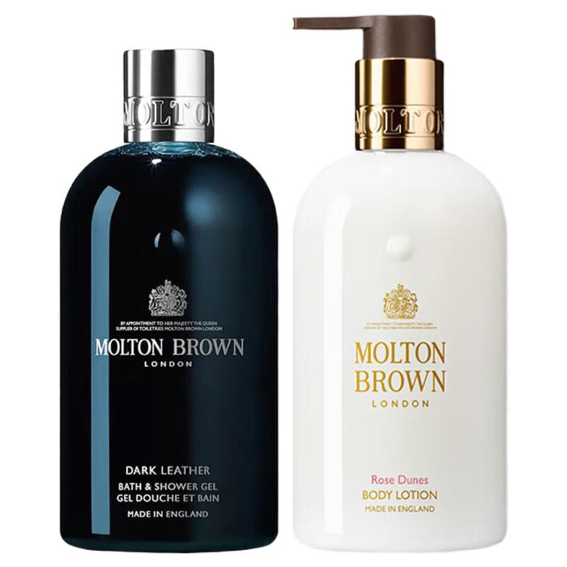 Molton Brown Dark Leather & Desert Rose Bath & Body Set