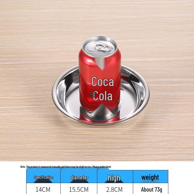 Qianxing 304 Stainless Steel Round Dinner Plates