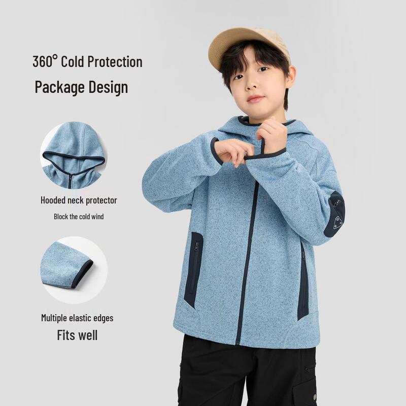 Zuo Xi Boys' Far Infrared Anti-static Hooded Fleece Jacket