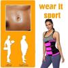 Women's Neoprene Sweat-Inducing Waist Trainer and Body Shaper