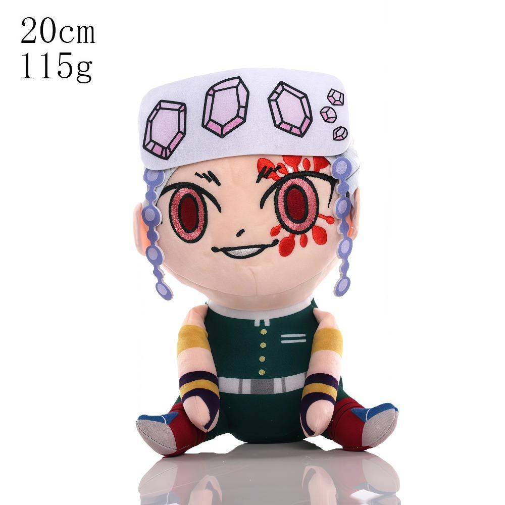 15-25cm Demon Slayer Cartoon Plush Toys Ghost Slayer Keychain Kamado Tanjirou Kamado Nezuko Kochou Figure Stuffed Doll Child Gif