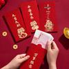 2026 Year of the Horse Frosted Hot-Stamped Red Envelopes