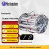 Rui Jun Hong Emergency Rescue Telescopic Folding Fire Escape Ladder
