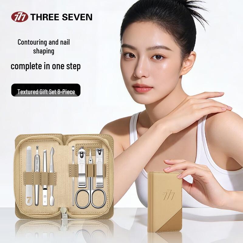 THREE SEVEN Imported Manicure Tool Set фото