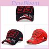 Letter Baseball Cap With Breathable Cotton Sun Hat For Outdoor Summer Casual Wear