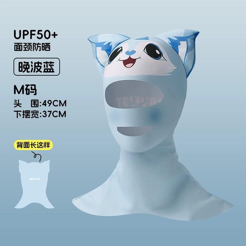 

Special Diving Hat Men Women Swimming Winter Warm Surfing Sunscreen Headgear Ear Protection Quick-drying Breathable