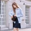 Betu Women's Striped Bow-Knot Print Lapel Shirt Jacket