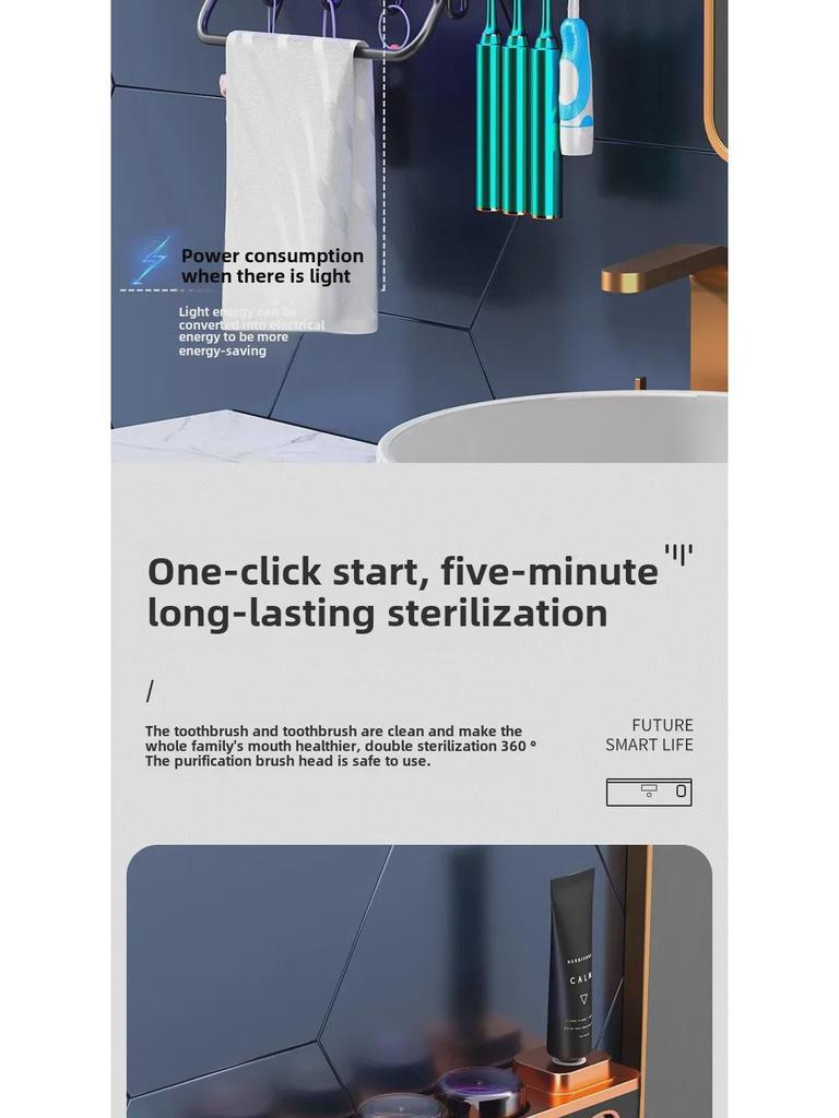 Wall-Mounted Multi-Functional Toothbrush Sterilizer and Holder