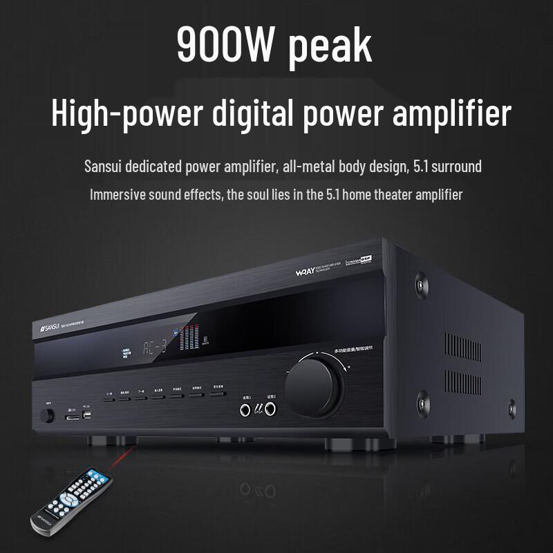 SANSUI T3 5.1 Channel Home Theater Ceiling Speaker System (CN version)
