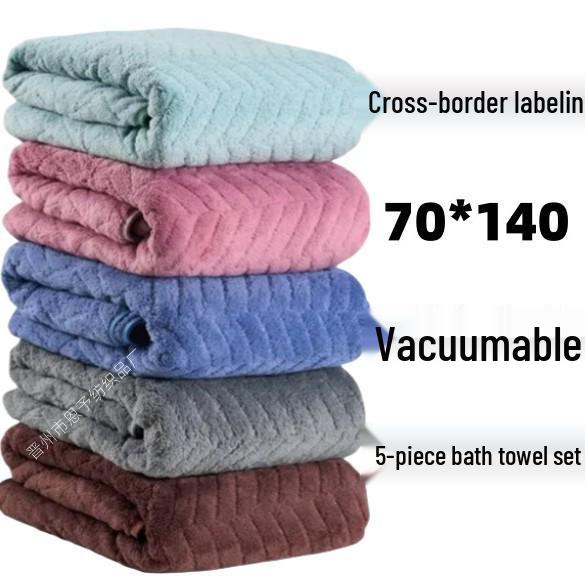 Coral Fleece Absorbent Bath and Face Towel Set for New Home Bathroom