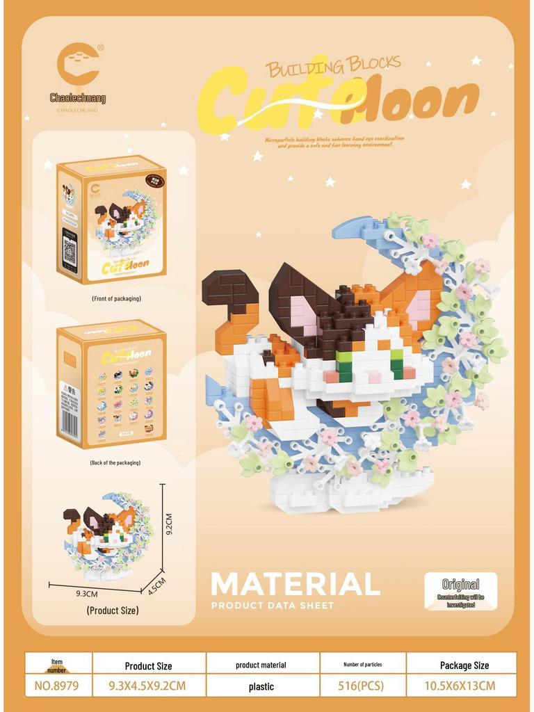 Compatible Lego Micro Cartoon Figurine Building Block - Educational Toy for Kids