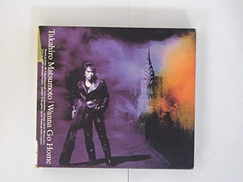 

CD ТАК МАТСУМОТО - Хочу домой BVCR82PROMO ZEZ 1992 Япония ОбиРок Б/у