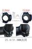 Samcos Bicycle Handlebar Shim Stem Spacer Aluminum Alloy Bicycle Handlebar