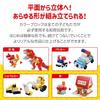 Artec Dino Builder T-Rex 100-Piece Building Blocks, Educational Toy, Gift for Birthdays, Inspiration, Creativity, Boys and Girls, 76784