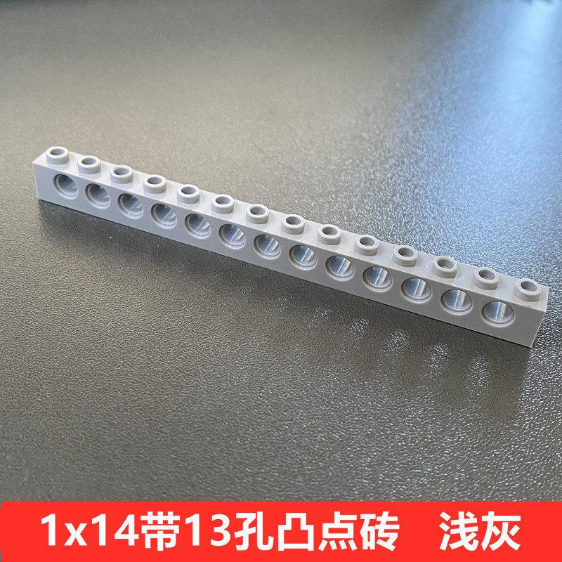 Compatible Building Block 32018 Perforated Tall Brick, Technology Building Block Spare Parts 1X14 With 13 Hole Brick Bump Brick