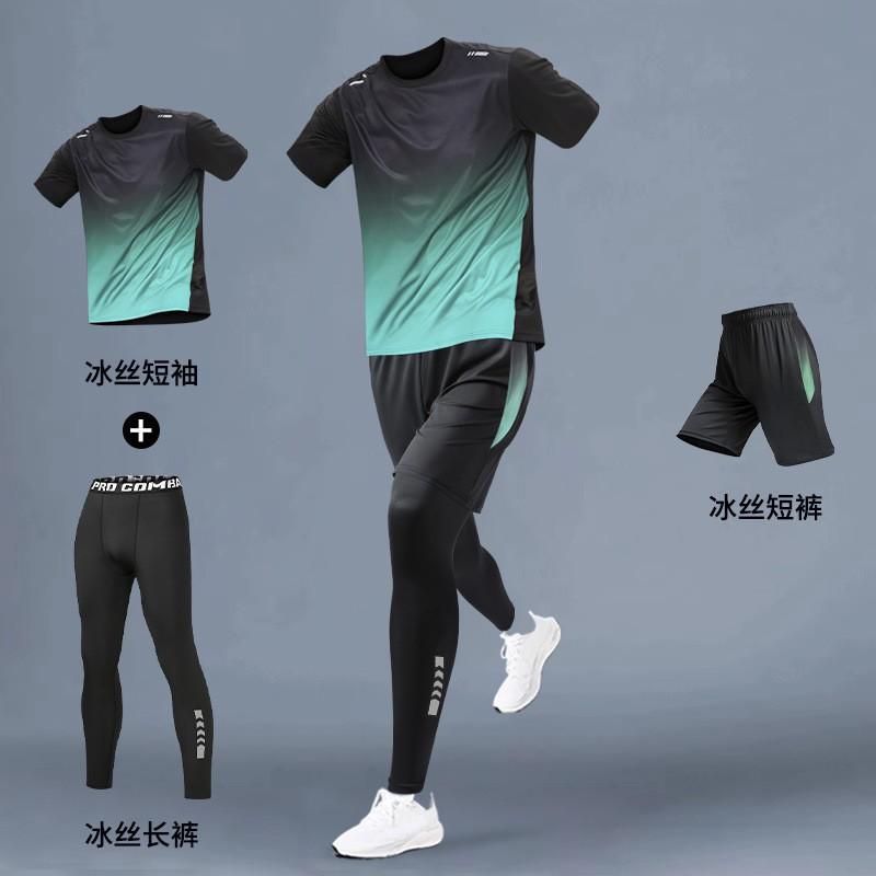 Mens Quick-Dry Cycling Jersey Set Short Sleeve Compression Sportswear Gym Running Training