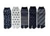 Eden Japan Comfortable Tabi Cotton with Sizes Set of your B06 Men's Socks, Blend, Heel, 25-27cm, 5-Pair (Pattern choice)