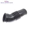 Air Cleaner Intake Hose For Toyota Land Cruiser 80 Series HZJ80 FJ80 HZJ80 FZJ80 4.2L Diesel 1990 1991 1992 1993 1994 1995-1998