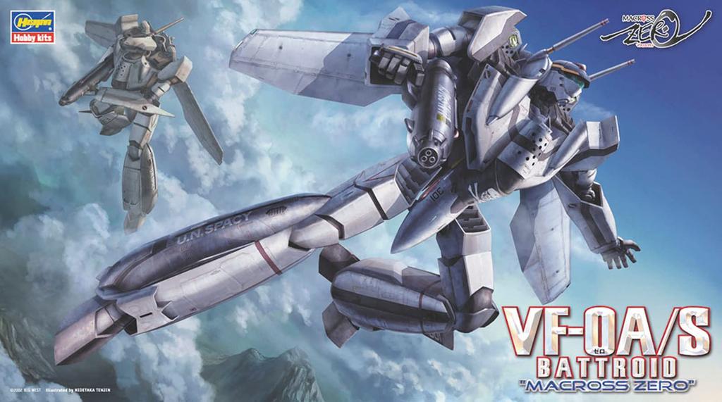 Hasegawa Macross Zero VF-0AS Battroid Skala 1/72 Model Plastikowy 20