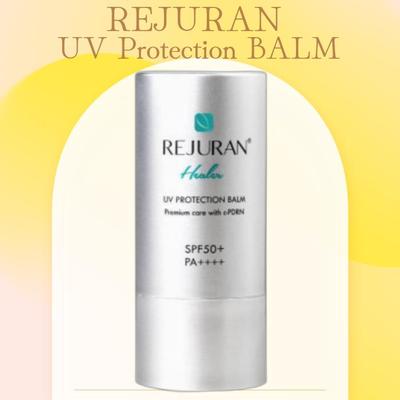 UV Protection BALM 19g