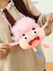 Funny Cartoon Monster Mini Bag With Colorblock Design For Casual Outings