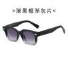 20 Men's Retro anti-UV Sunglasses Anti-blue Light Glasses for Women