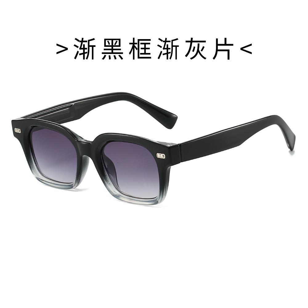 20 Men's Retro anti-UV Sunglasses Anti-blue Light Glasses for Women
