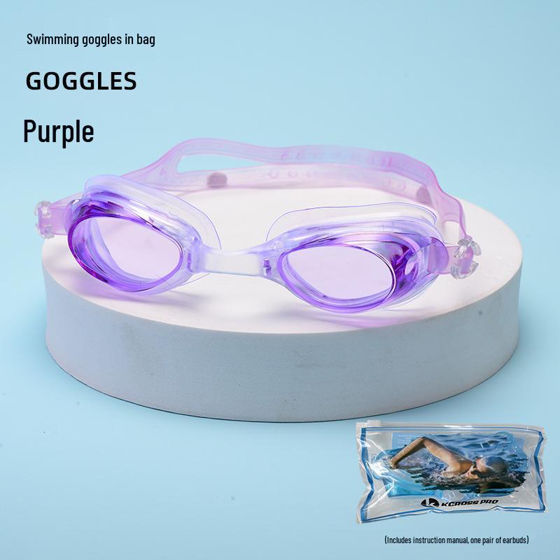 

Унисекс Регулируемые Водонепроницаемые Очки для Плавания - Разноцветные, Плоский Свет, Рекомендовано для Мужчин и Женщин