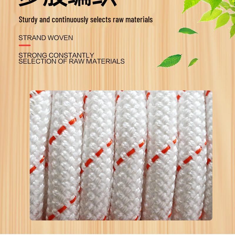 Reflec Nylon High-Altitude Safety Rope