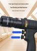 Gaobao UK Spec Metric Pneumatic Rivet Nut Gun