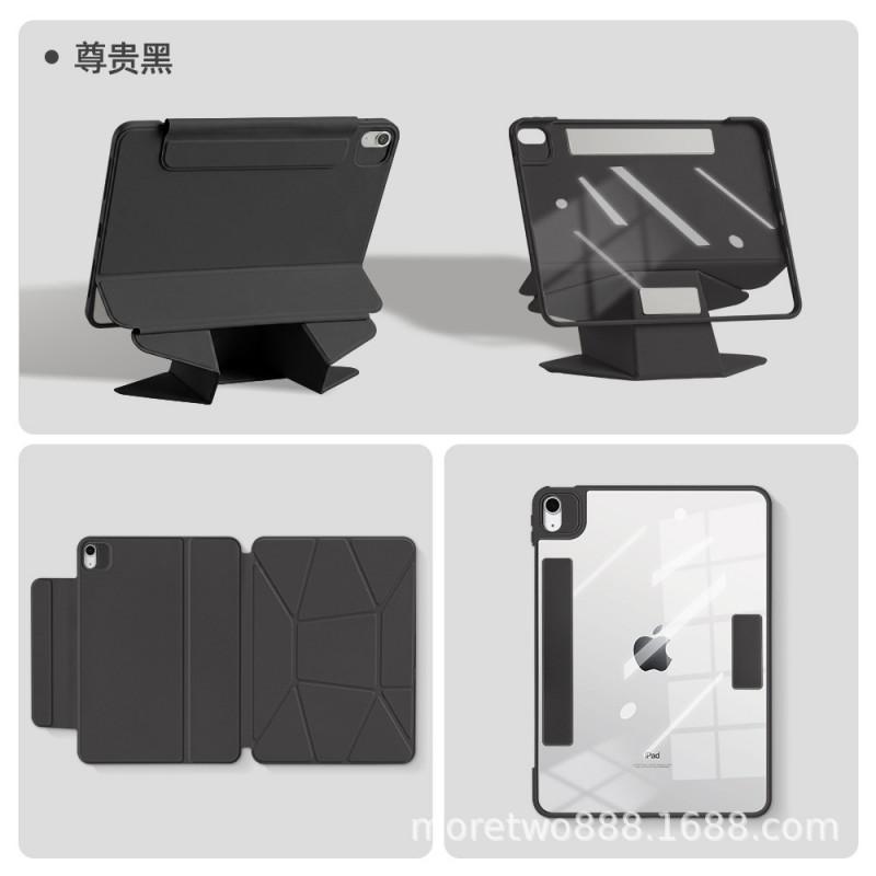 Magnetic Elevating IPad Air 8 Case With Stand Support Pro Mini 7 6 Shockproof Folio Cover