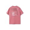 Li Ning Letter Print Loose Fit Round Neck Short Sleeve T-Shirt Men Tops Dirty-Pink AHSR507-5