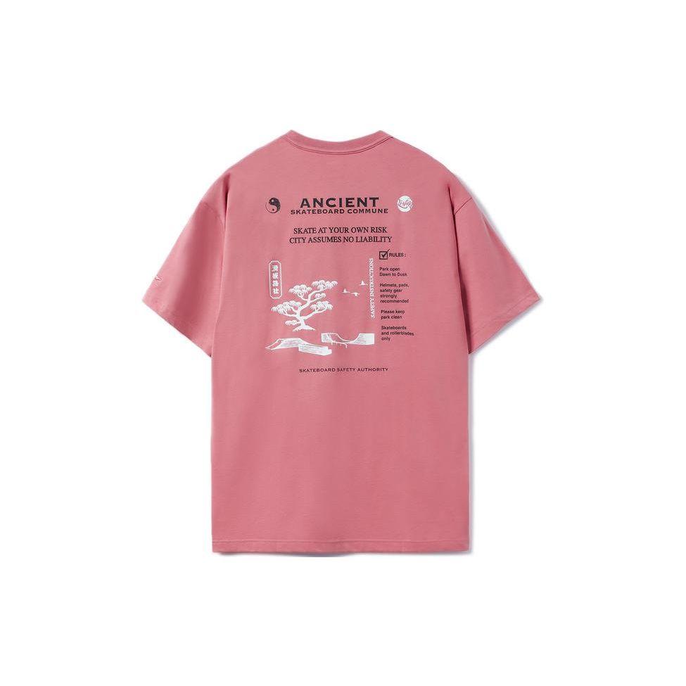 Li Ning Letter Print Loose Fit Round Neck Short Sleeve T-Shirt Men Tops Dirty-Pink AHSR507-5