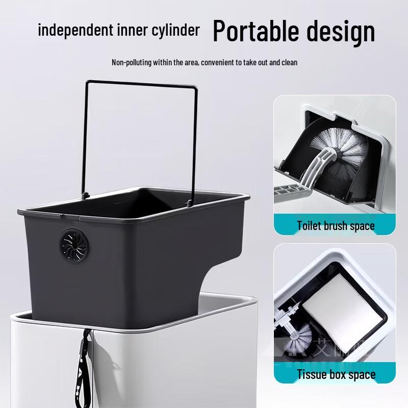 GENFIELD Smart Sensor Bathroom Trash Can Set