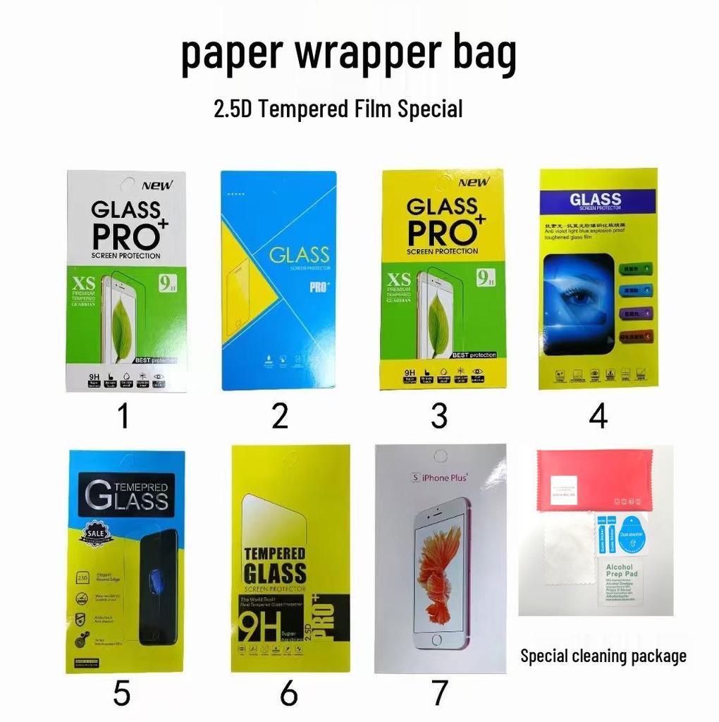 Applicable OnePlus 15 HD Anti-Peep Tempered Glass Full Coverage Ultrasonic Unlock Anti-Fingerprint Screen Protector.