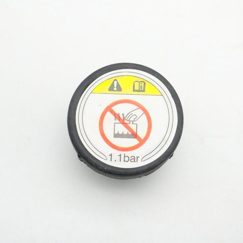 Coolant Water Radiator Bottle Expansion Tank Cap Sub-tank cover For Foton Sauvana Tunland 1.1BAR