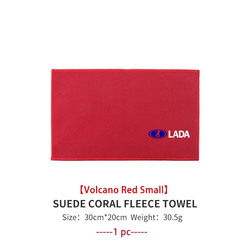 Car Wash Towel Deer Skin Coral Velvet Cloth Cleaning Tool For Lada Priora Sedan Sport Kalina Xray Granta Vesta Samara