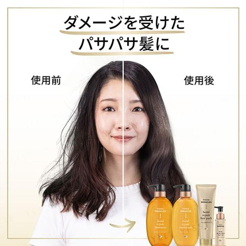 PANTENE Japan - Miracles Miracles Bond Repair Moisture & Power Repair Shampoo