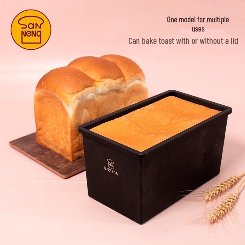 Sanneng Low-Sugar Non-Stick Toast Pan (450g)