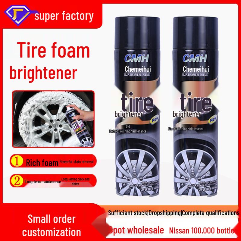 Car Beauty Tire Foam: Refurbish, Clean, Polish, and Shine with Blackening Coating Wax