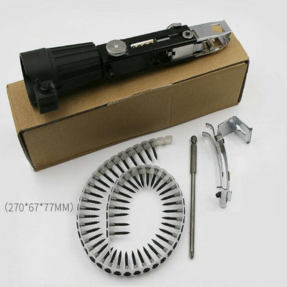 Automatic Chain Screw Nail Gun Adapter For Electric Drill Cordless Power Drill Woodworking Tools Accessories