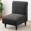 Jacquard Armless Sofa Chair Cover Stretch Accent Fat Chair Covers Sofa Slipcovers Solid Color Furniture Protector Removable