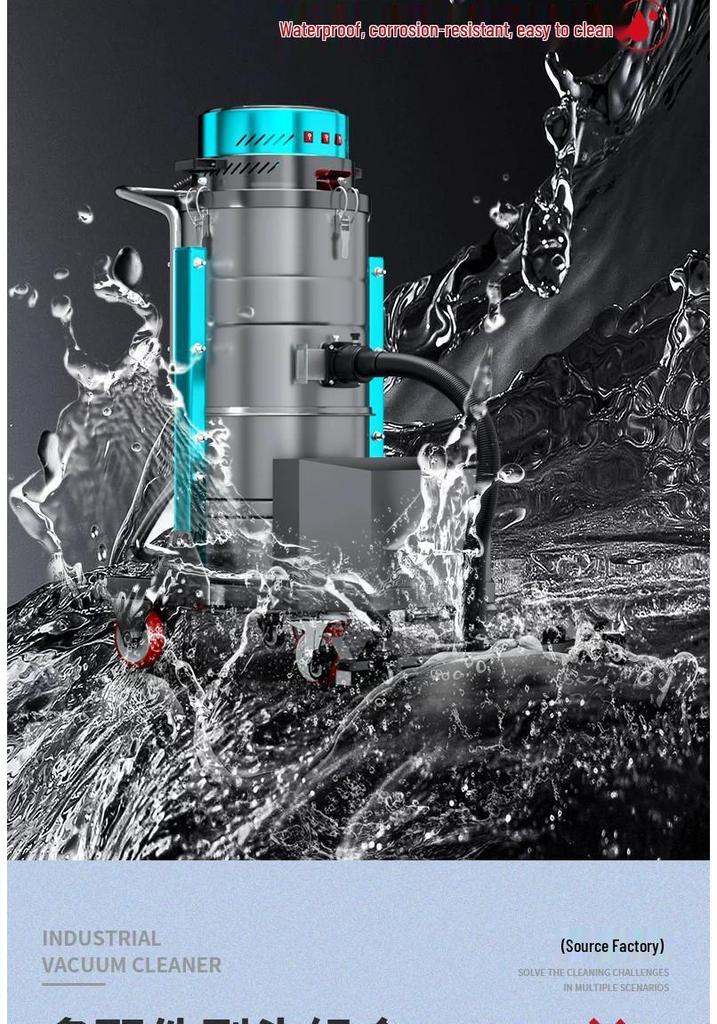 Bosuo High-Power Industrial Vacuum Cleaner for Workshop and Household Use