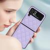 Luxury Brand Rhombic Lattice Phone Case for Samsung Galaxy Z Flip 3 Flip4 Silicone TPU Case Protection Shockproof Cover