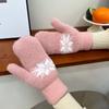 1Pair Snowflake Style Fashion Women Winter Gloves Insulated Extra Warm Fingerless Mittens
