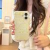 Full Screen Milk Yellow Small Floral Phone Case for Xiaomi 13/14/15 Pro