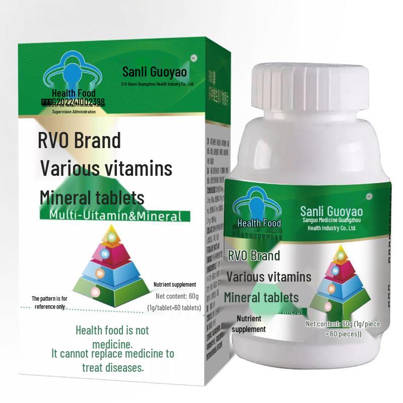 Sanli Guoyao Multivitamin Mineral 60 Tablets - Multiple Vitamins Supplement