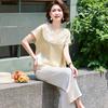 Yuzhaolin Women's Embroidered Summer Two-Piece Set