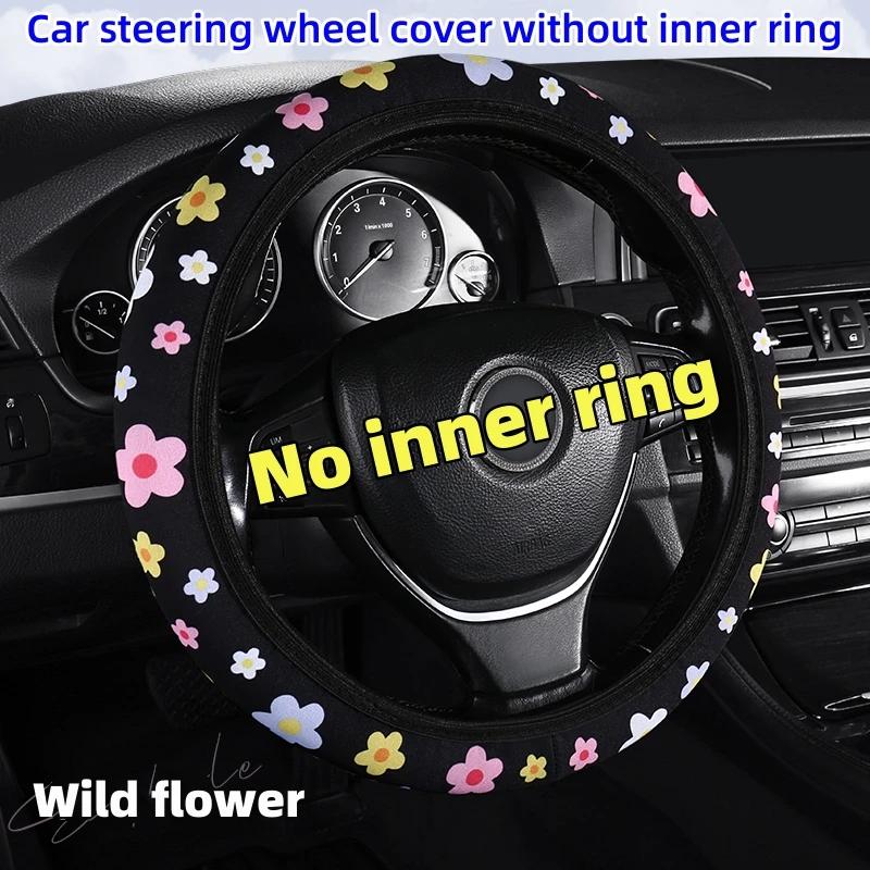 38cm Cartoon Bear Car Steering Wheel Cover for All Seasons Universal Anti-Skid Breathable Decorative Accessories Protector